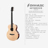 Đàn Guitar Acoustic Enya EM-X1 Pro EQ - Việt Music