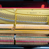 Đàn Piano Cơ Yamaha HQ100SX